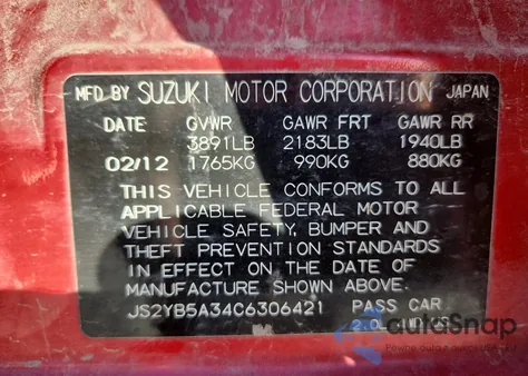 2012 Suzuki Sx4 из США, поврежденный, VIN JS2YB5A34C6306421